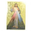 Palais du Rosaire Cadre Religieux | Plaquette En Bois De Jesus Misericordieux Sur Fond Mosaique 16X11Cm